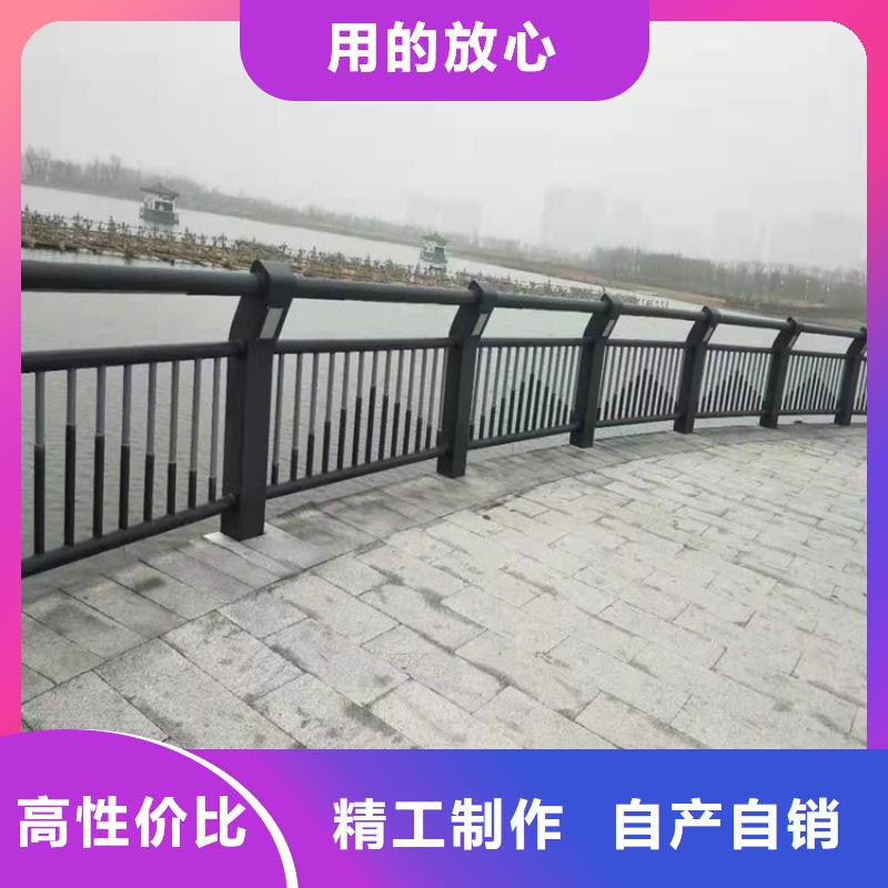 人行道栏杆标准化施工