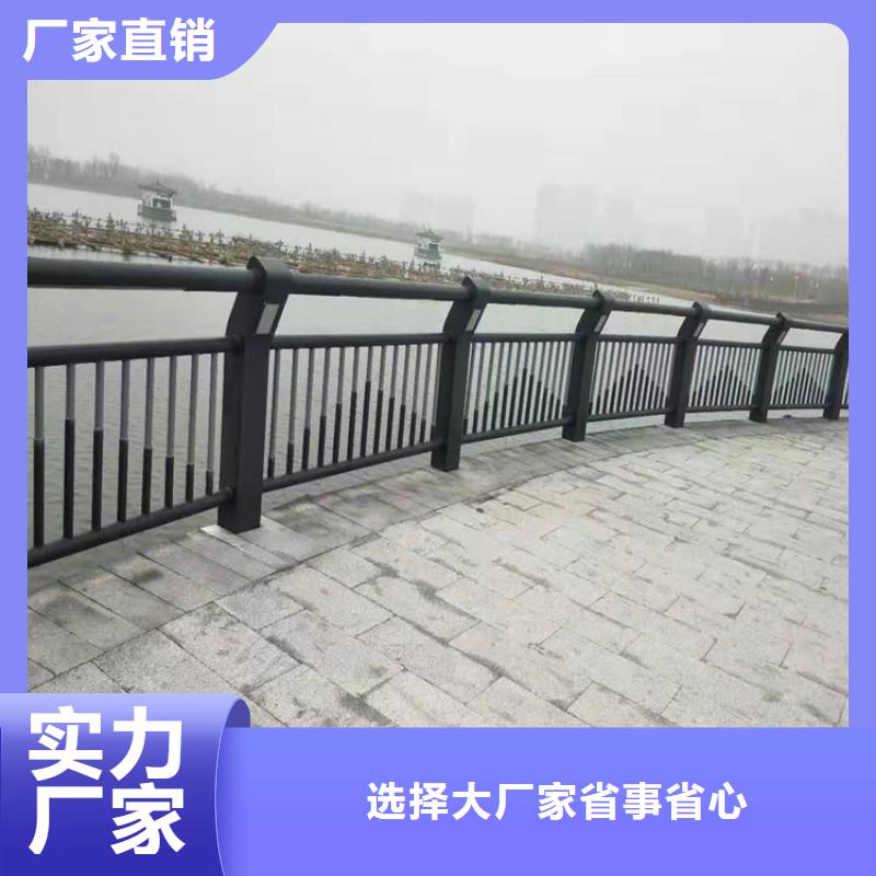 不锈钢复合管加工定制