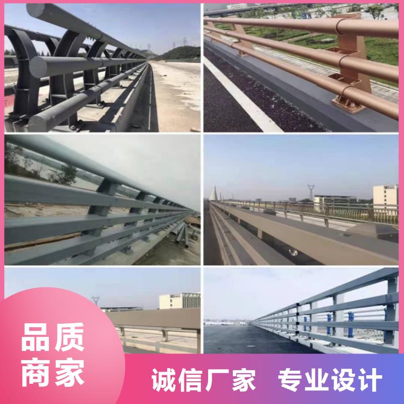 不锈钢河道栏杆-不锈钢河道栏杆省钱