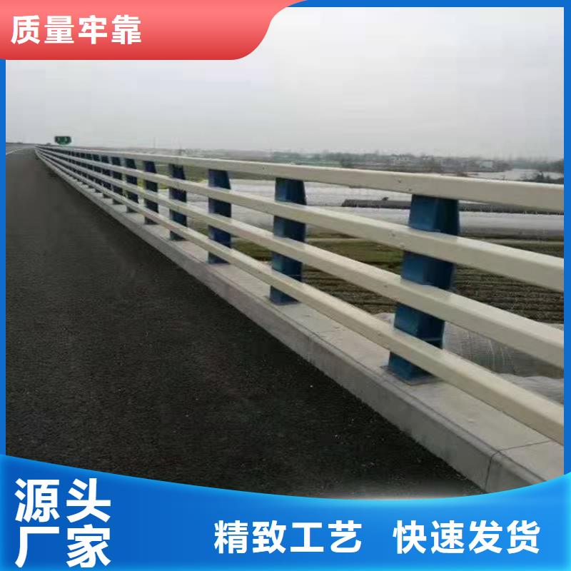 304桥梁护栏源头厂家