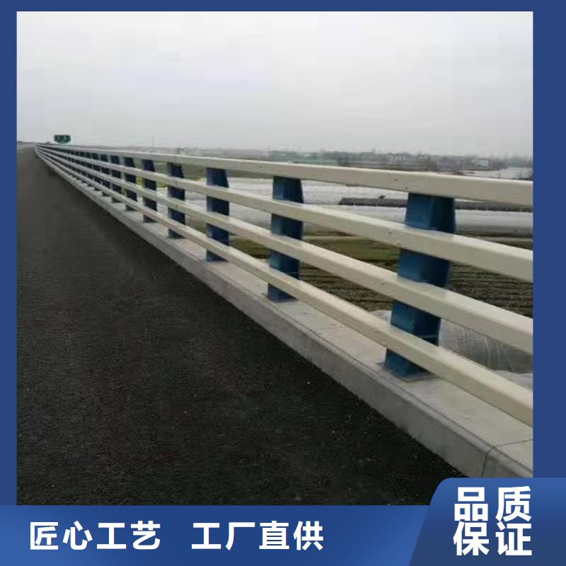 人行道栏杆标准化施工