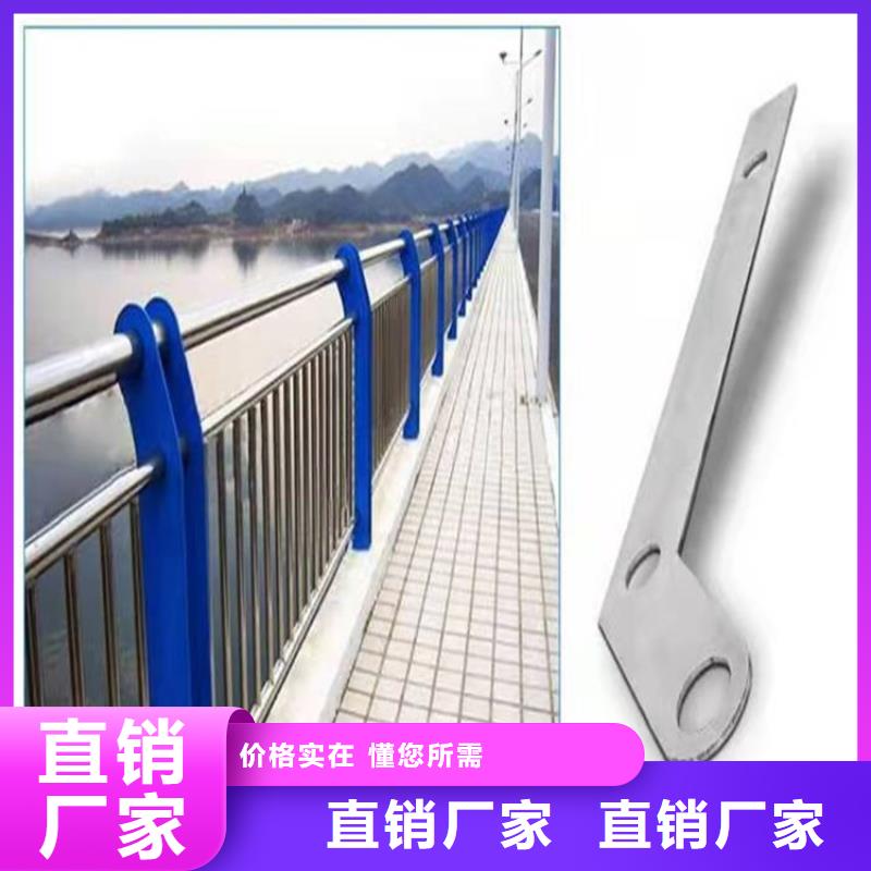 不锈钢复合管全国送货上门