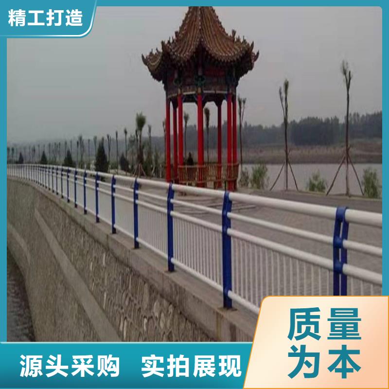 不锈钢复合管景观护栏厂家批发价-让您满意