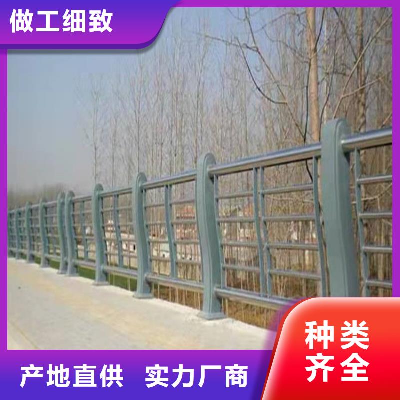 回族自治区304不锈钢复合管桥梁护栏选亿邦