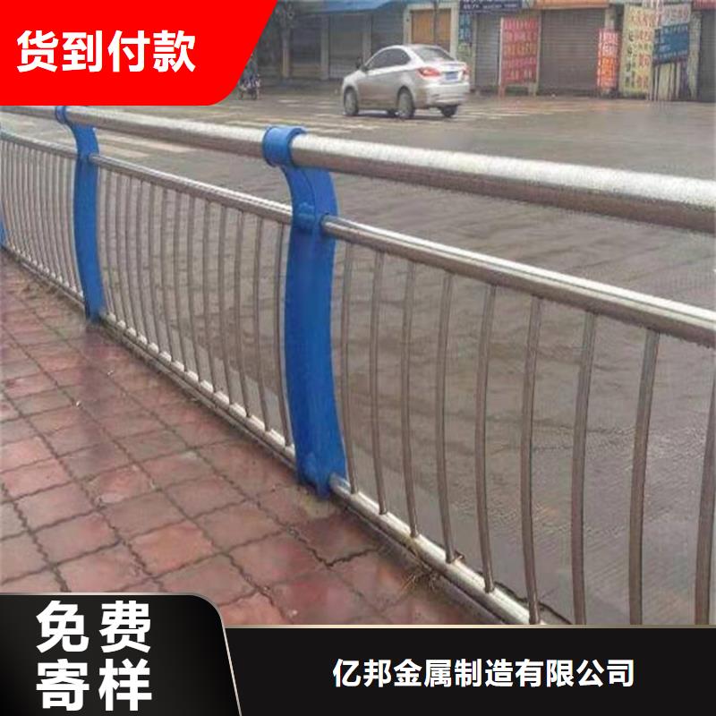 桥梁防撞栏杆标准化施工
