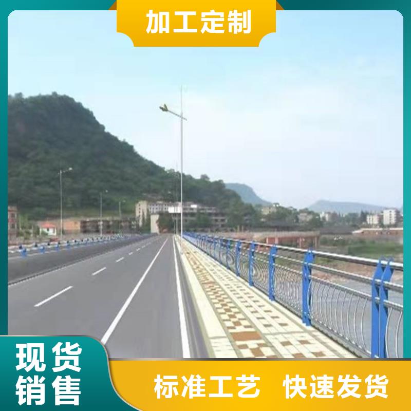不锈钢复合管全国送货上门