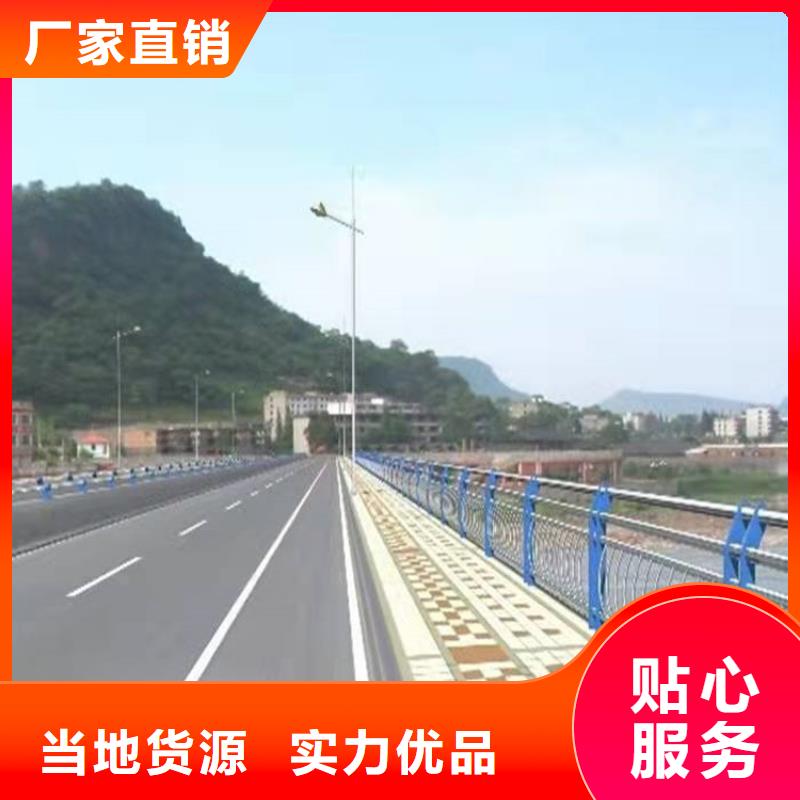 不锈钢河道栏杆承接公司