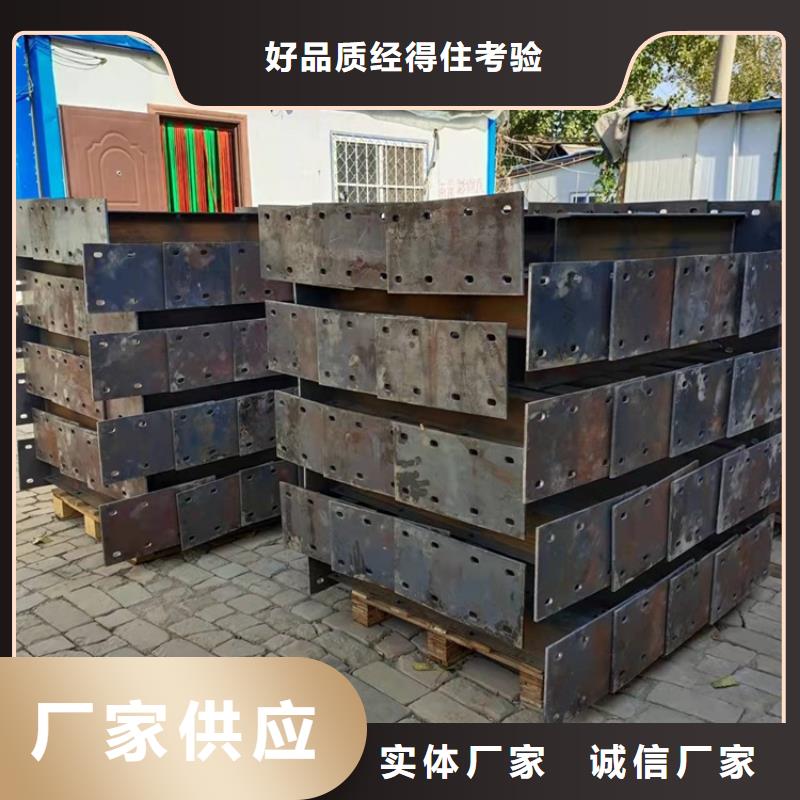不锈钢防撞护栏厂家优惠促销