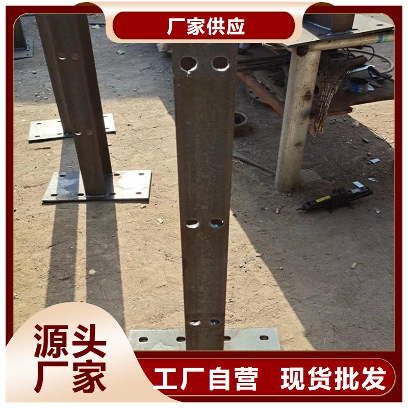 桥梁不锈钢防撞护栏厂家行业口碑好