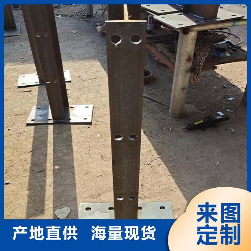 环波梁护栏厂家-价格低