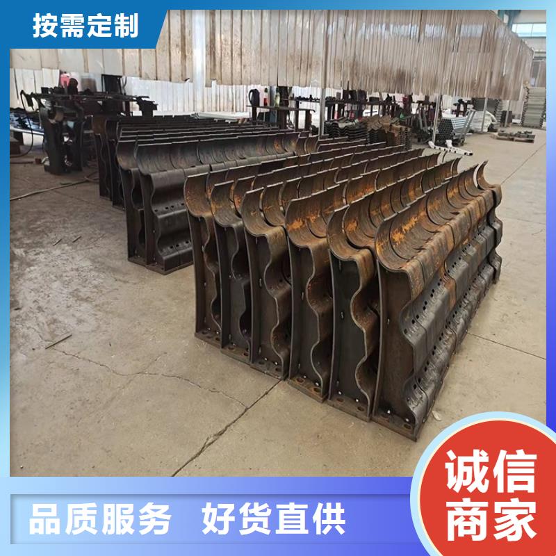 桥梁防撞栏杆标准化施工