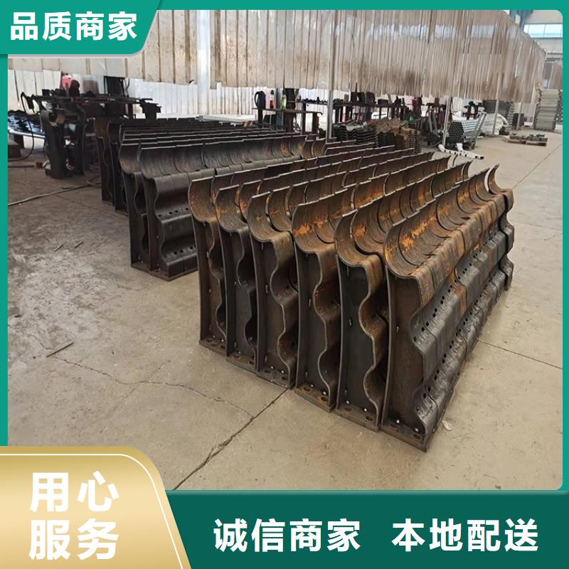 201不锈钢复合管栏杆制造商