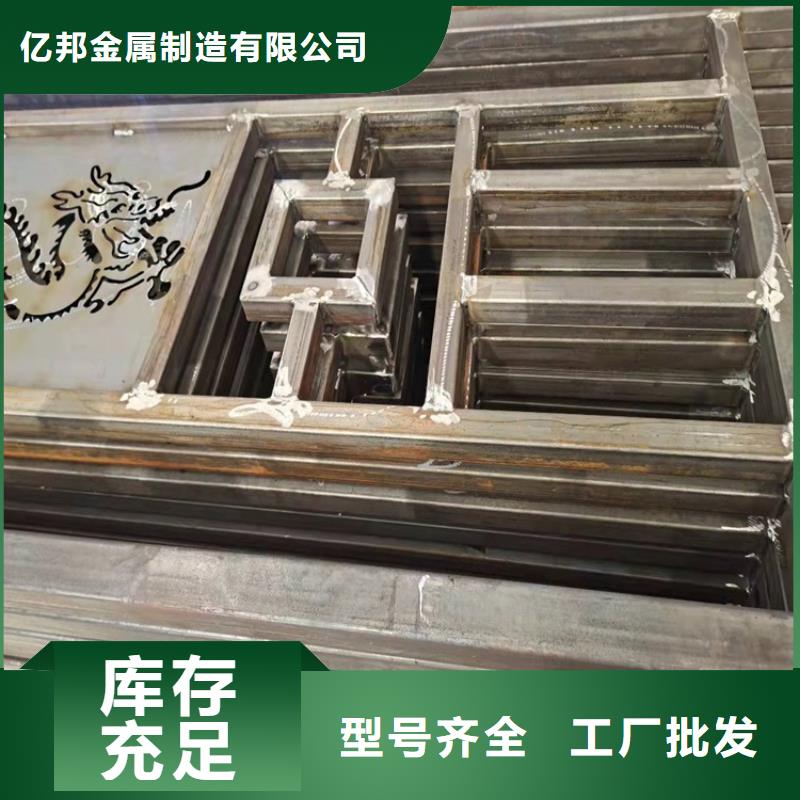 桥上的防撞护栏款式多样