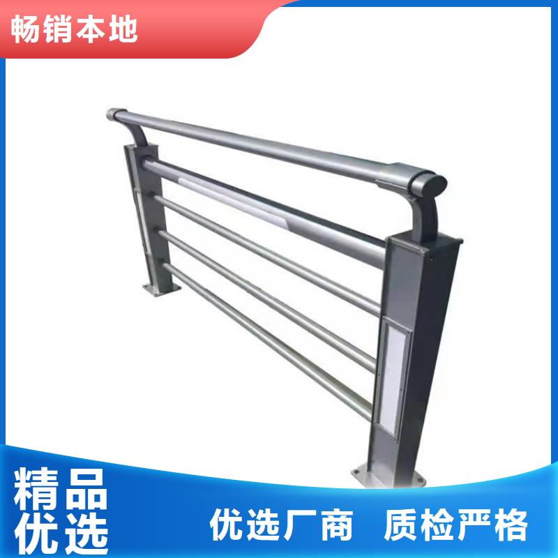 桥梁防撞栏杆标准化施工