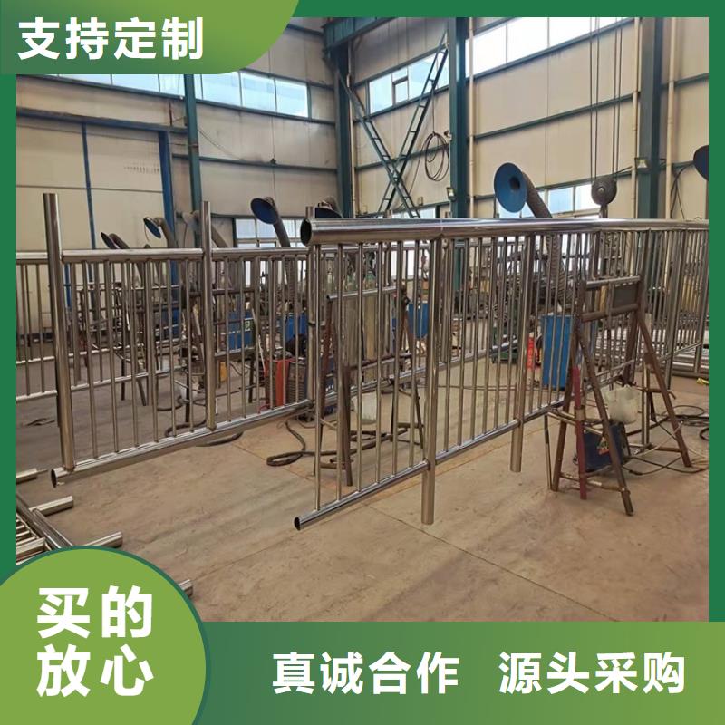 不锈钢桥梁护栏销售