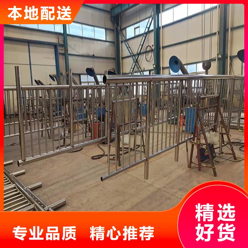 自治区防撞护栏规格齐全