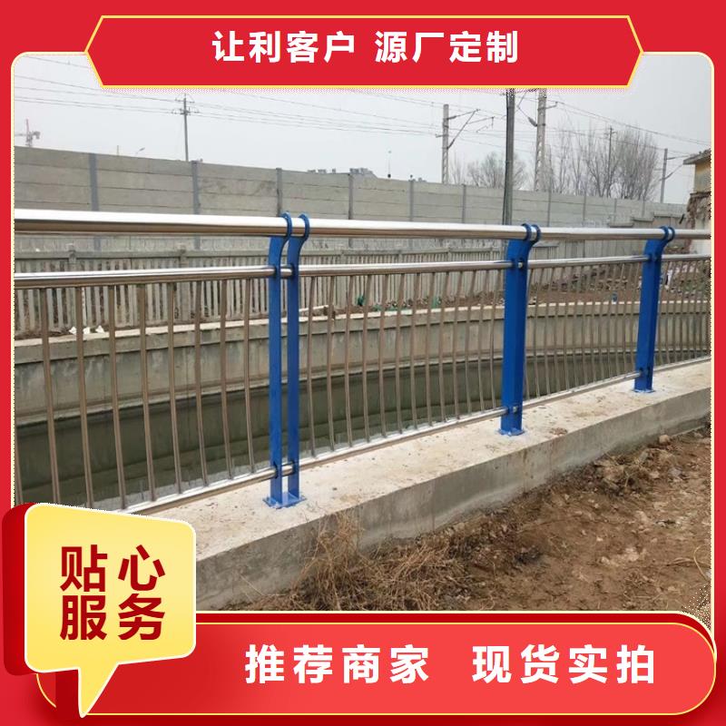 自治区桥梁护栏报价