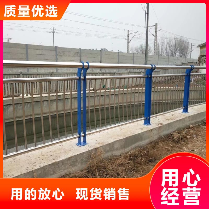 不锈钢复合管河道护栏安装简单