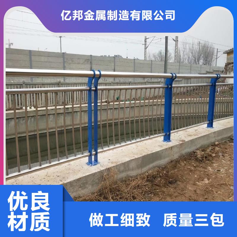 #桥上的防撞护栏#出货快