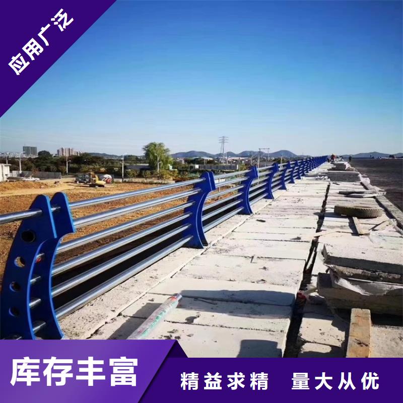 不锈钢河道栏杆承接公司