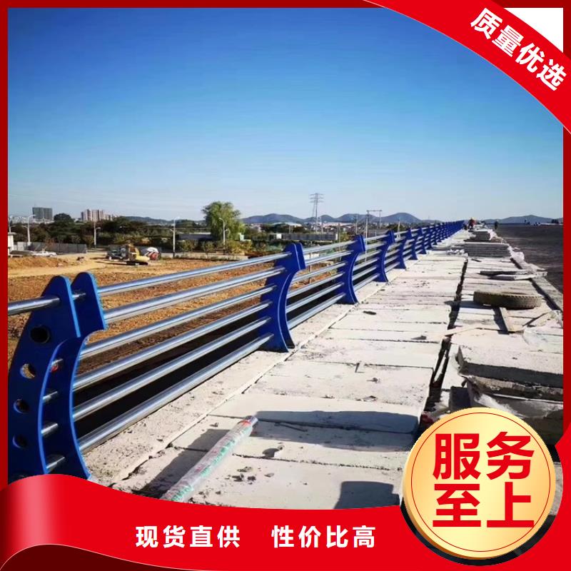 环波梁护栏厂家-价格低