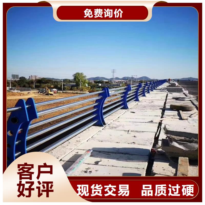 不锈钢河道栏杆-不锈钢河道栏杆省钱