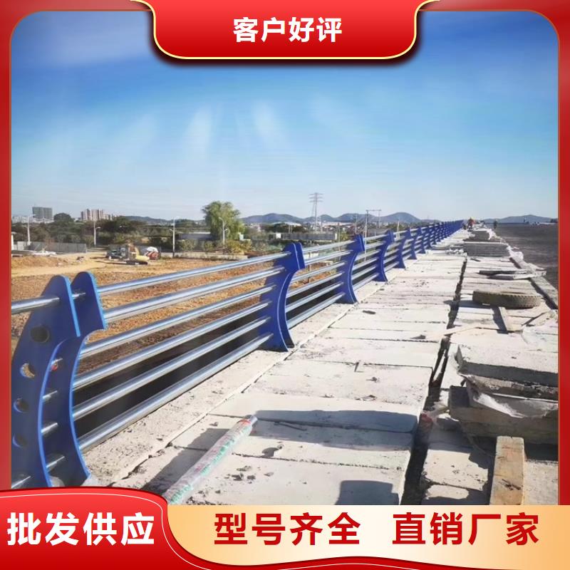 人行道栏杆标准化施工