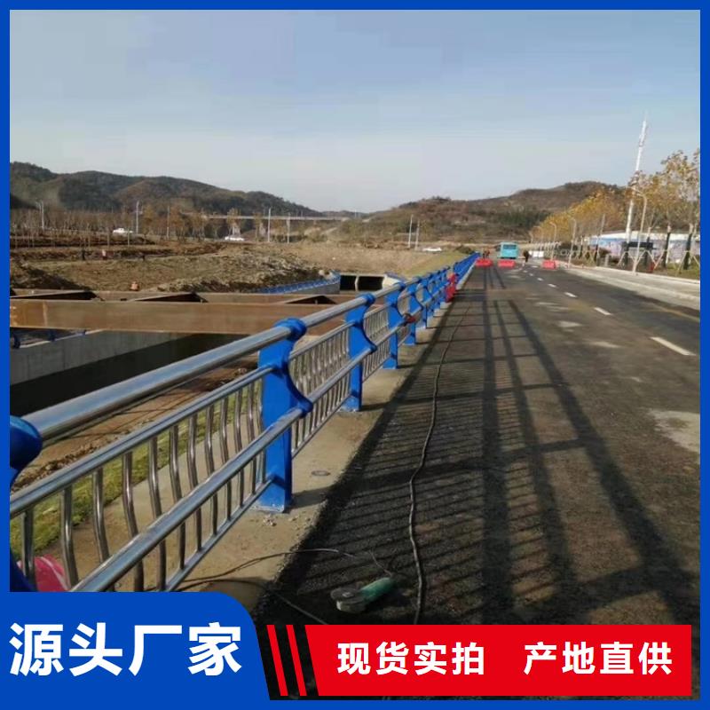 桥梁防撞厂家热线