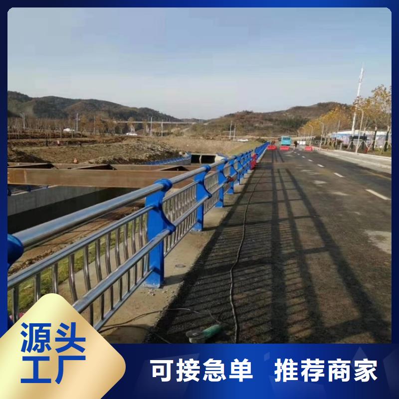 不锈钢复合管货源直供