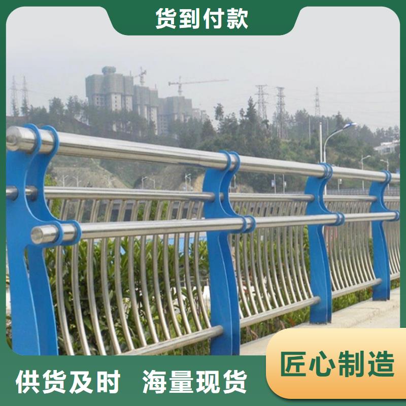 不锈钢复合管景观护栏的规格尺寸