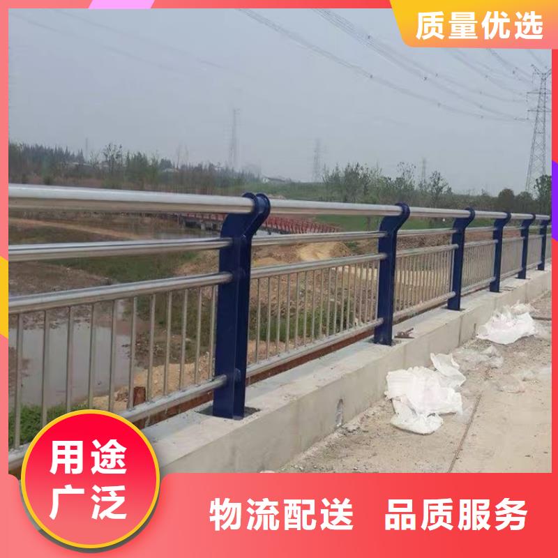 自治区防撞护栏规格齐全