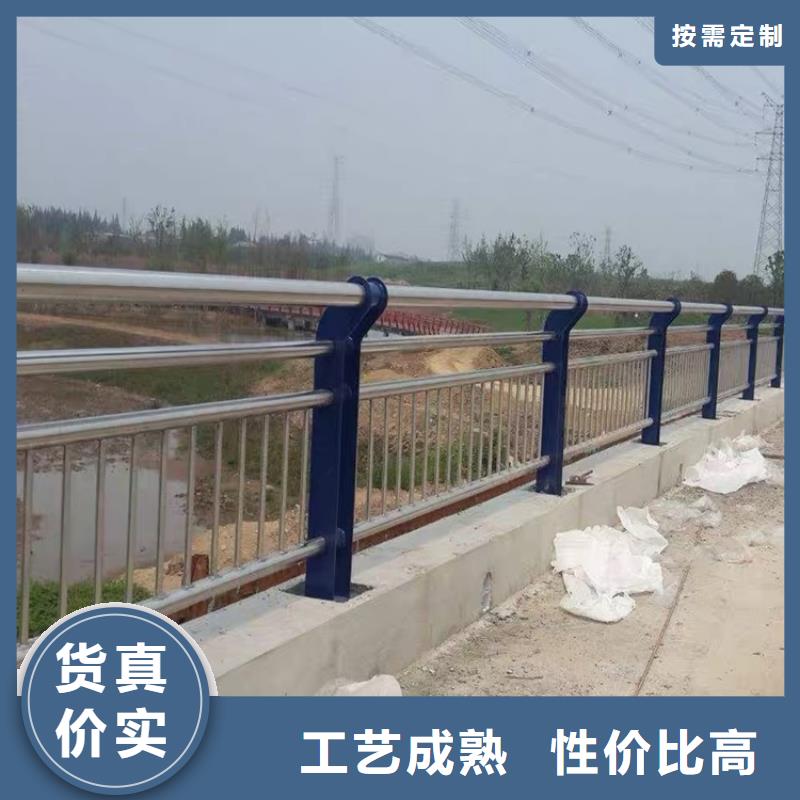 不锈钢防撞护栏批发零售-定做