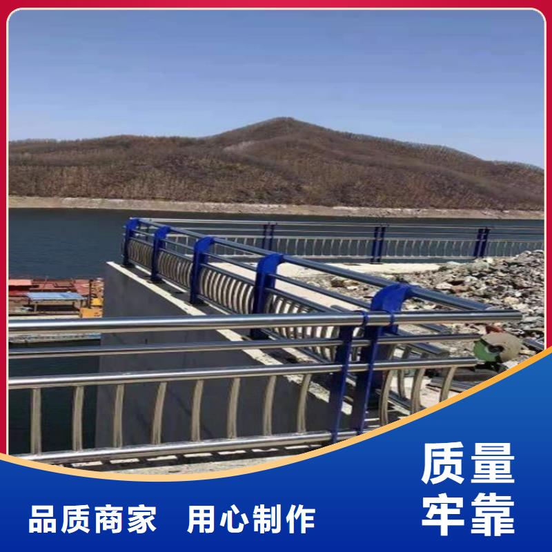 桥梁防撞栏杆按需定制