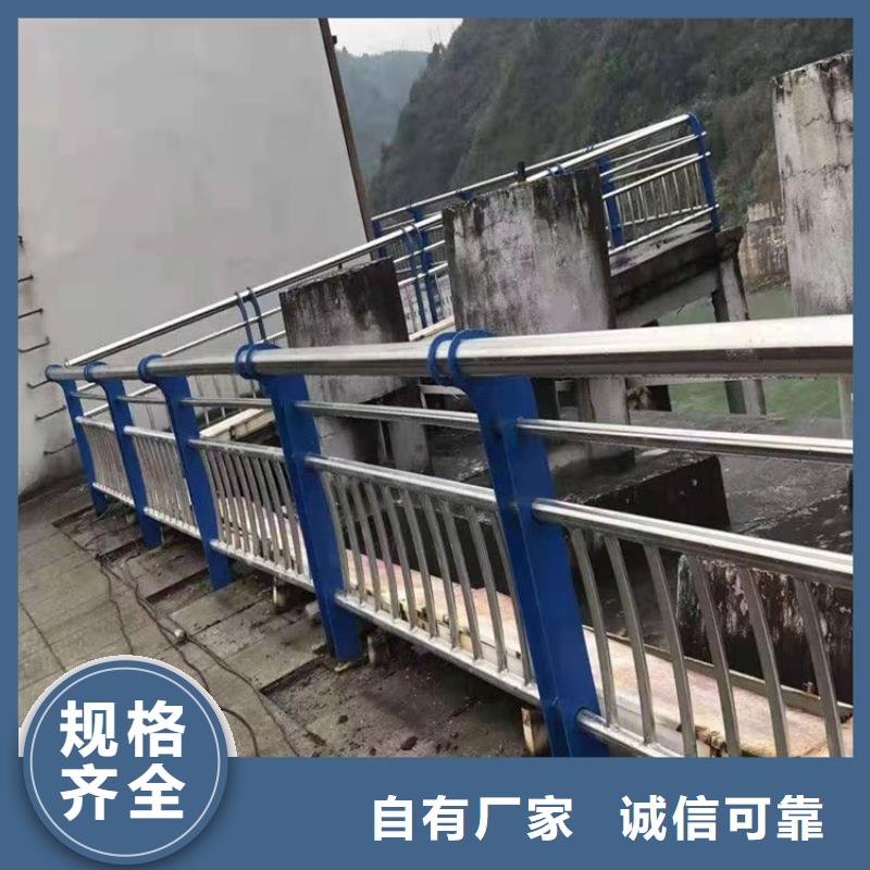桥梁护栏安装简单