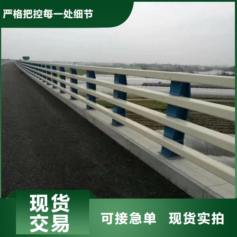 高速环波梁护栏-热销