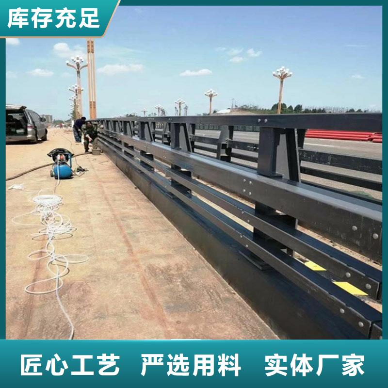 2025质优价廉#不锈钢复合管河道护栏制造商#来图定制