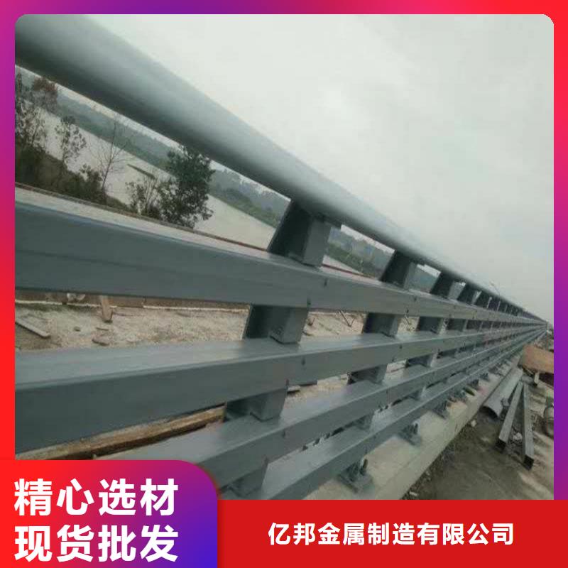 不锈钢河道栏杆-实体厂家