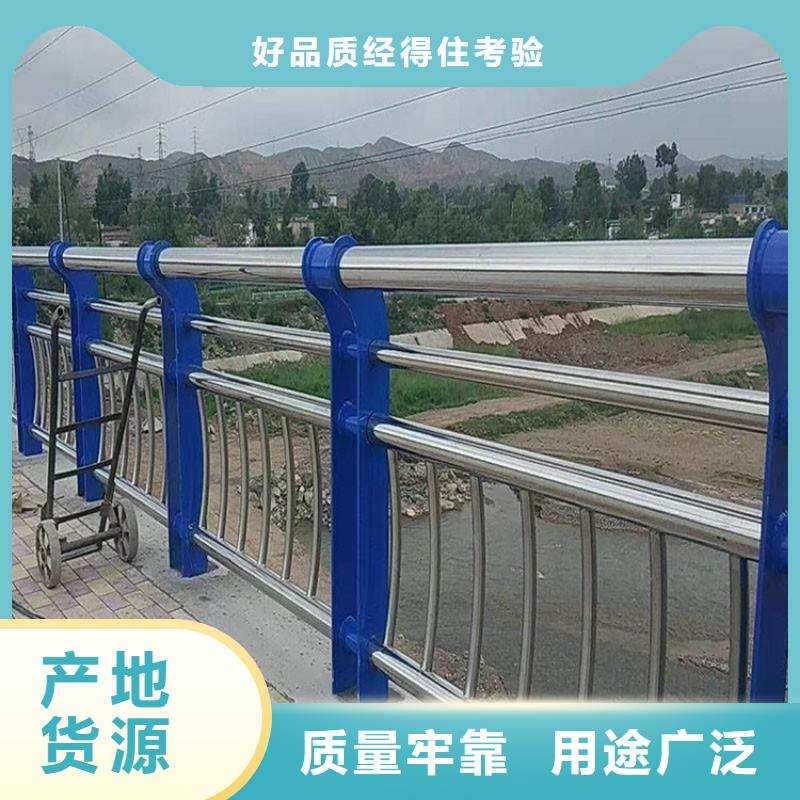 桥梁防撞栏杆标准化施工