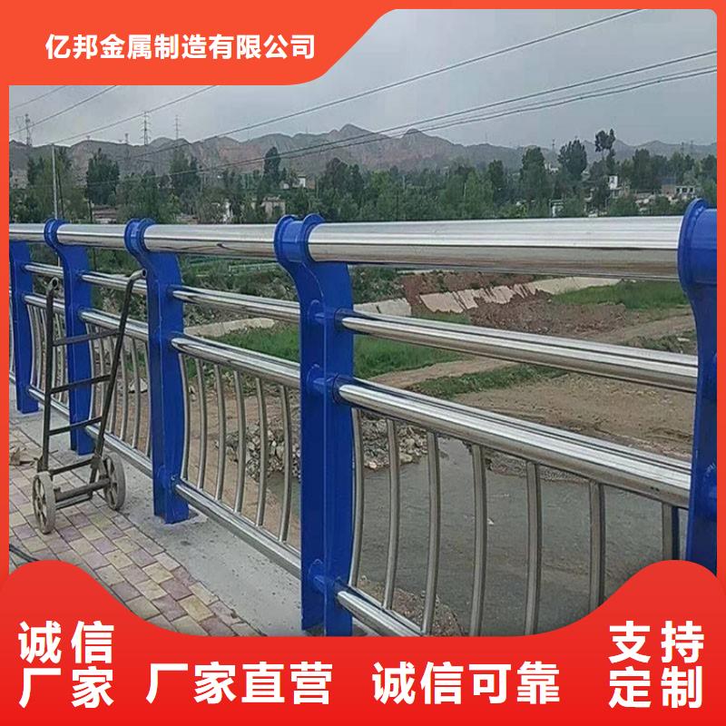 #桥上的防撞护栏#出货快