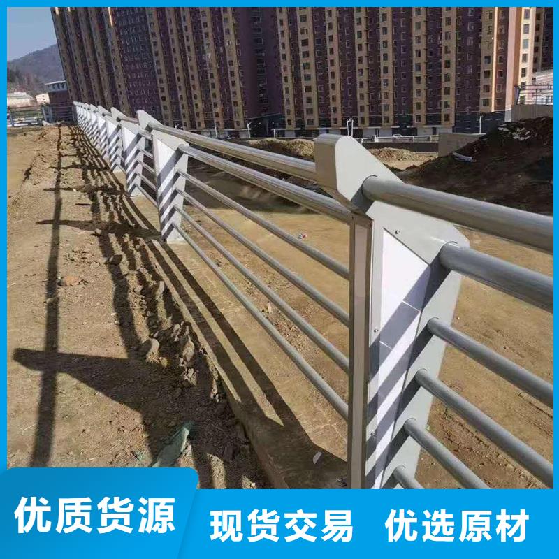 琼海市不锈钢复合管护栏可随时发货