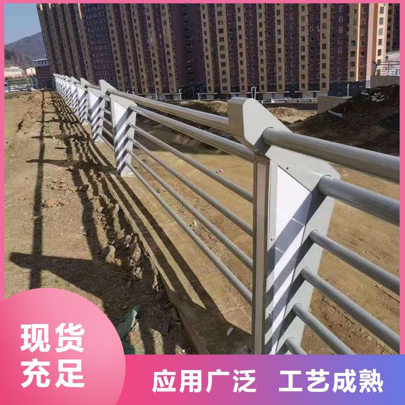 不锈钢复合管护栏知识