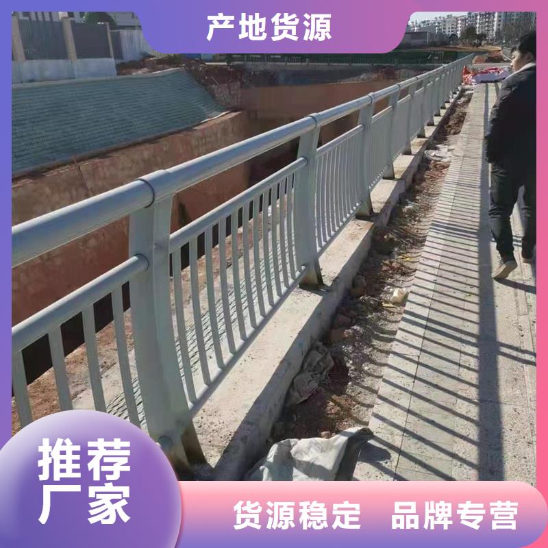 优惠的不锈钢复合管道路护栏实体厂家
