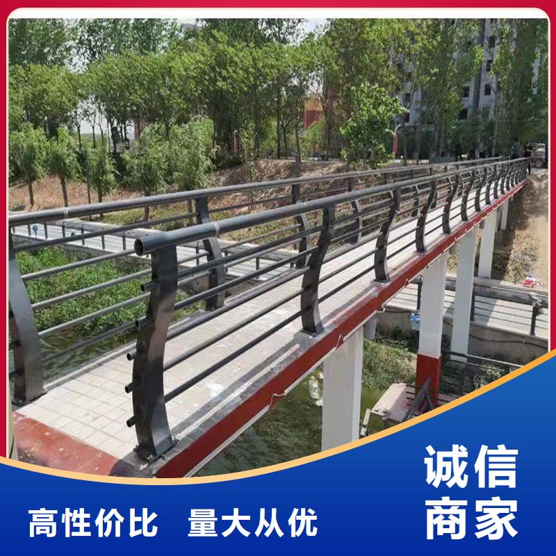 定做交通防撞护栏的销售厂家