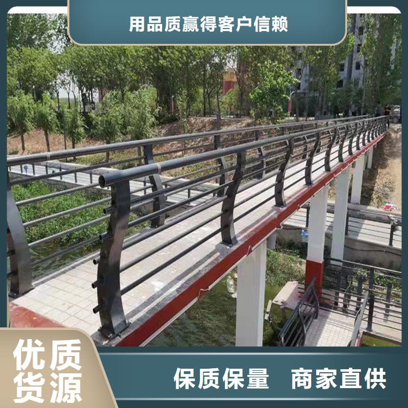 防撞桥梁护栏厂家现货充足