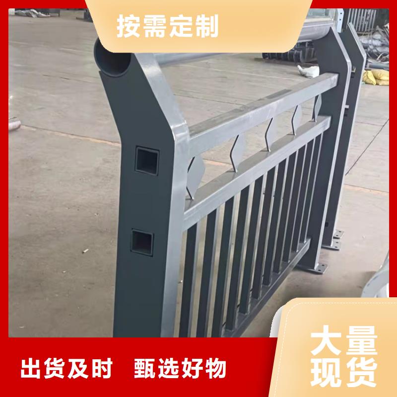 景观河道栏杆来电报价