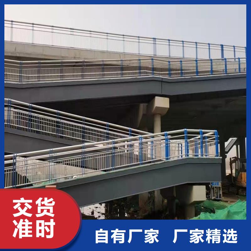支持定制的人行横道隔离栏公司