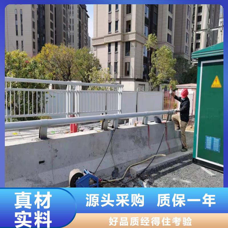 不锈钢复合管道路护栏加工定制