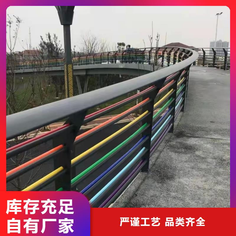 性价比高的河道景观护栏生产厂家