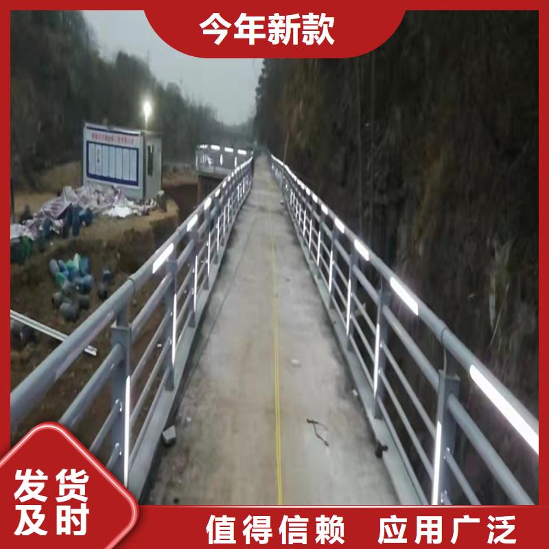 供应批发景观河道护栏-价格优惠