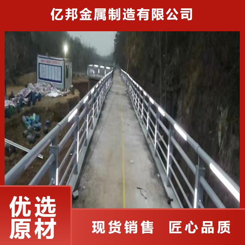 规格齐全的道路栏杆经销商